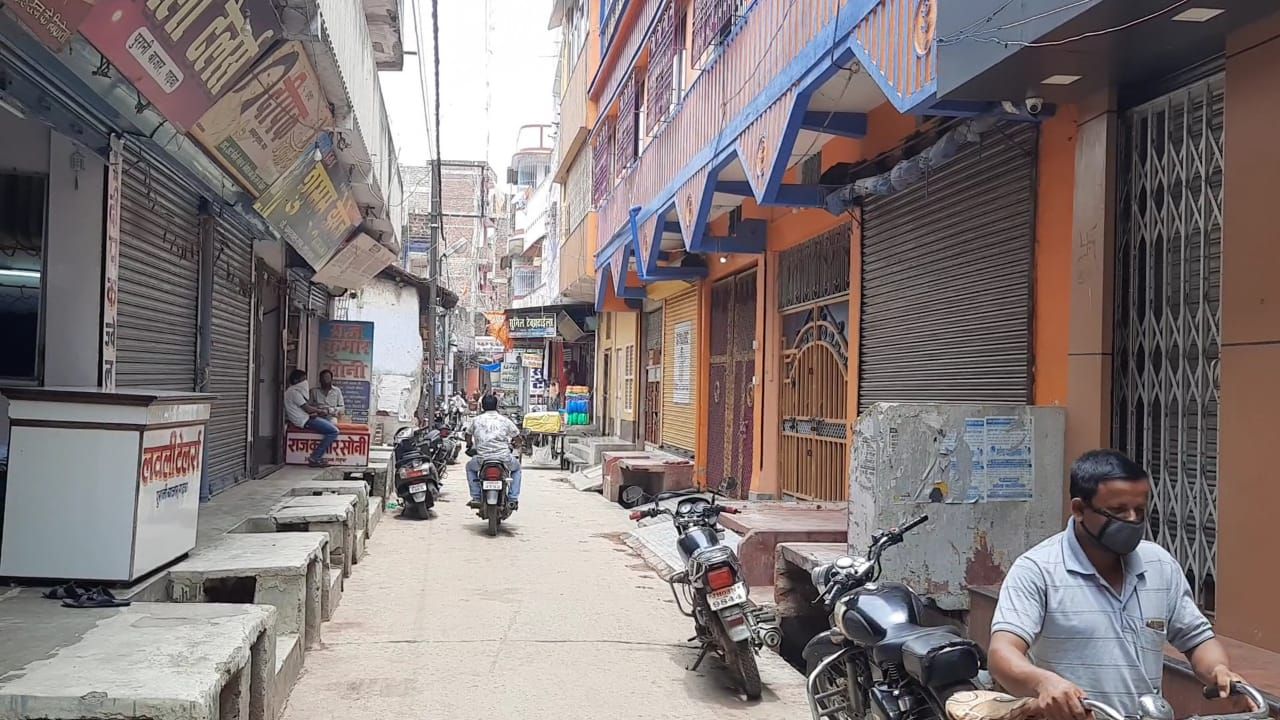 गढ़वा में लॉक डाउन : 19 जुलाई से 31 जुलाई तक दुकानें बंद 
